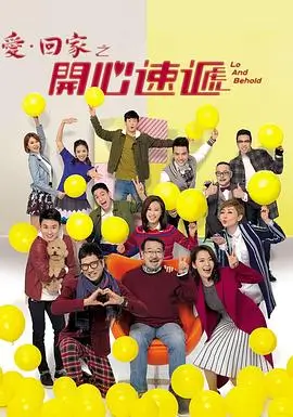 午夜的便利店恋人